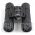 Binocolo Jumelle 10x25 Compact - Roof Prisms 