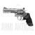 Revolver 715 4" 4.5mm Dan Wesson (Acquistabile solo in negozio)