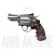 Pistola Revolver 2,5" CO2 Cal. 4,5 Full Metal SILVER BRUNI (Acquistabile solo in negozio)