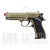 Pistola Softair Beretta 92FS Elettrica Professionale Tan Cyma