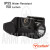 Torcia Tattica BattleTek IP55 - 150 Lumen LED Firefield®