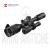 Ottica  notturna DIGITAL NIGHT VISION HIKMICRO  ALPEX  50MM 