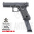 Pistola softair scarrellante a gas Glock 18C con caricatore maggiorato Umarex by VFC (UM-2.6419X)